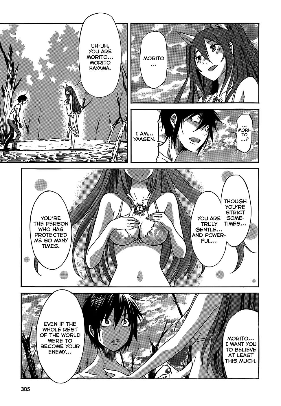 Gun x Clover Chapter 34 page 26 - Chapter 34: Power of Gather