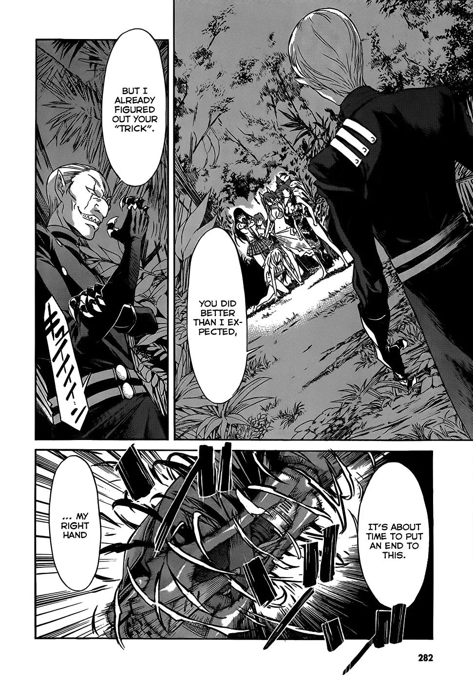 Gun x Clover Chapter 34 page 3 - Chapter 34: Power of Gather