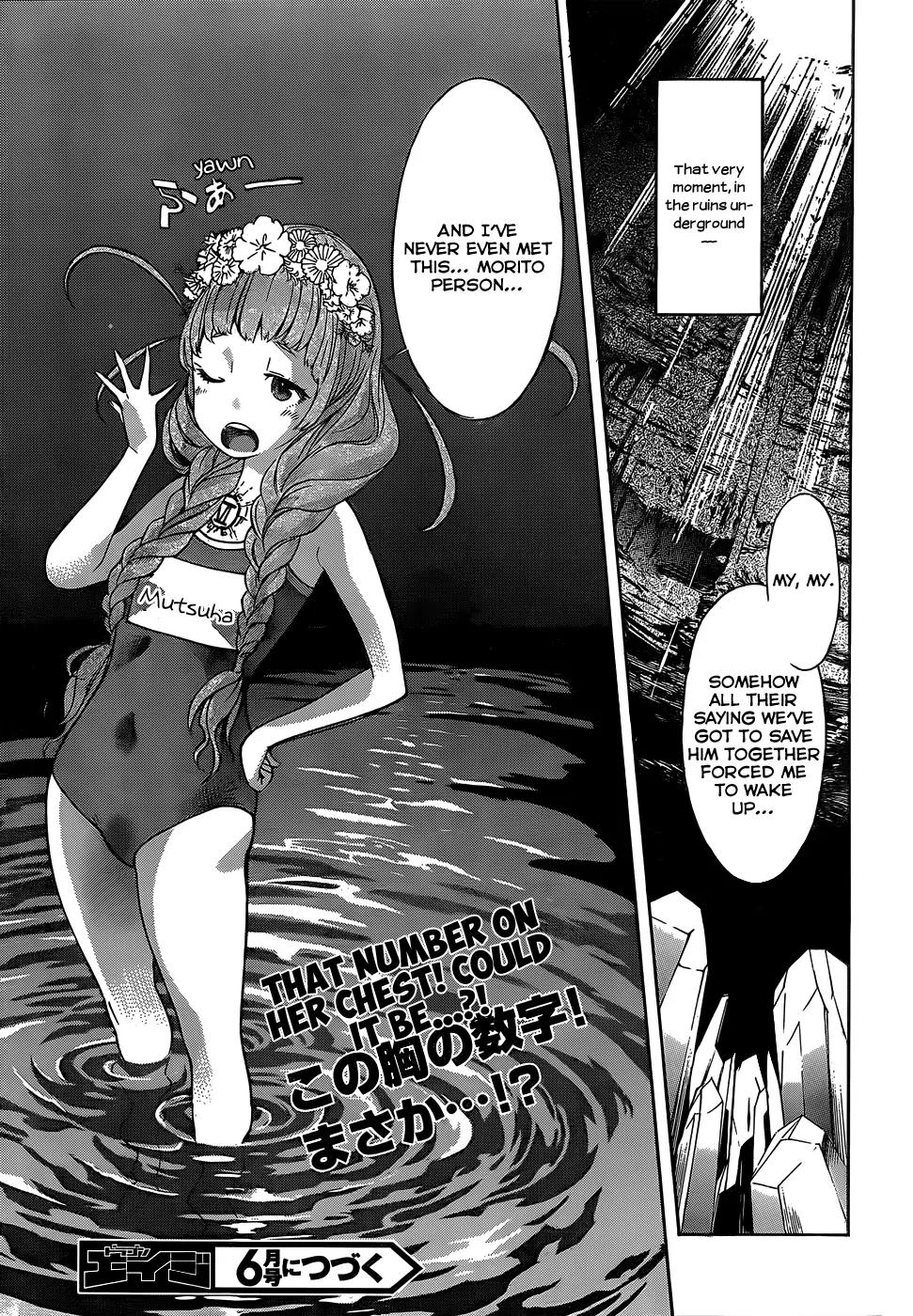Gun x Clover Chapter 34 page 31 - Chapter 34: Power of Gather