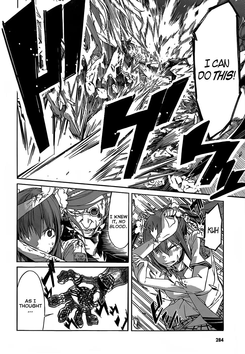 Gun x Clover Chapter 34 page 5 - Chapter 34: Power of Gather