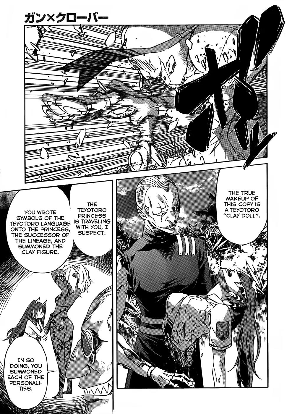 Gun x Clover Chapter 34 page 6 - Chapter 34: Power of Gather
