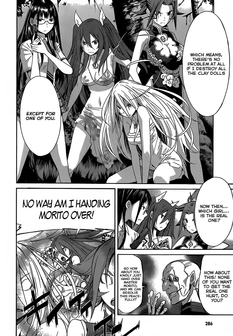 Gun x Clover Chapter 34 page 7 - Chapter 34: Power of Gather