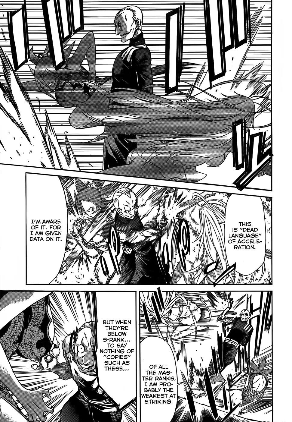 Gun x Clover Chapter 34 page 8 - Chapter 34: Power of Gather