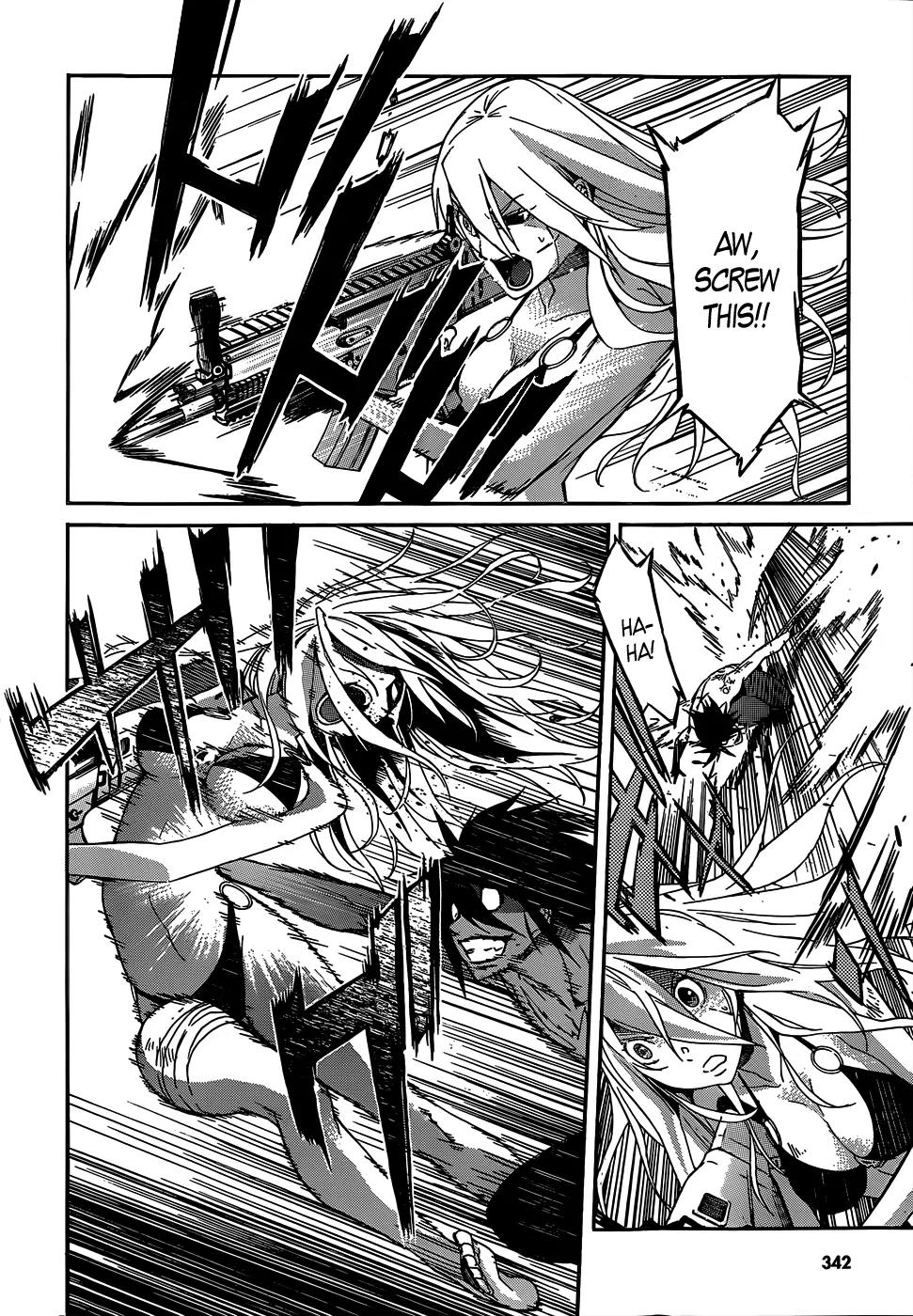 Gun x Clover Chapter 35 page 12 - Chapter 35: Master VS. Pupil