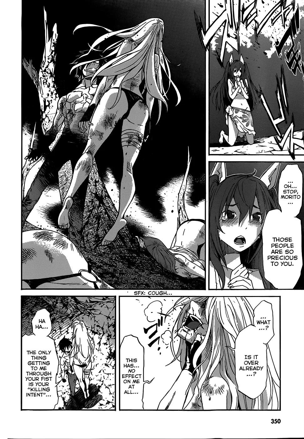 Gun x Clover Chapter 35 page 20 - Chapter 35: Master VS. Pupil