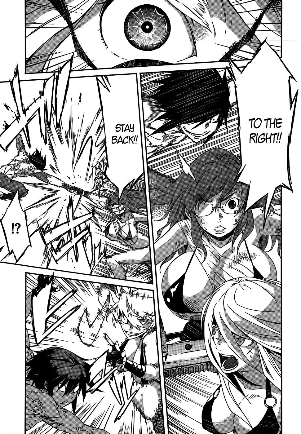 Gun x Clover Chapter 35 page 5 - Chapter 35: Master VS. Pupil