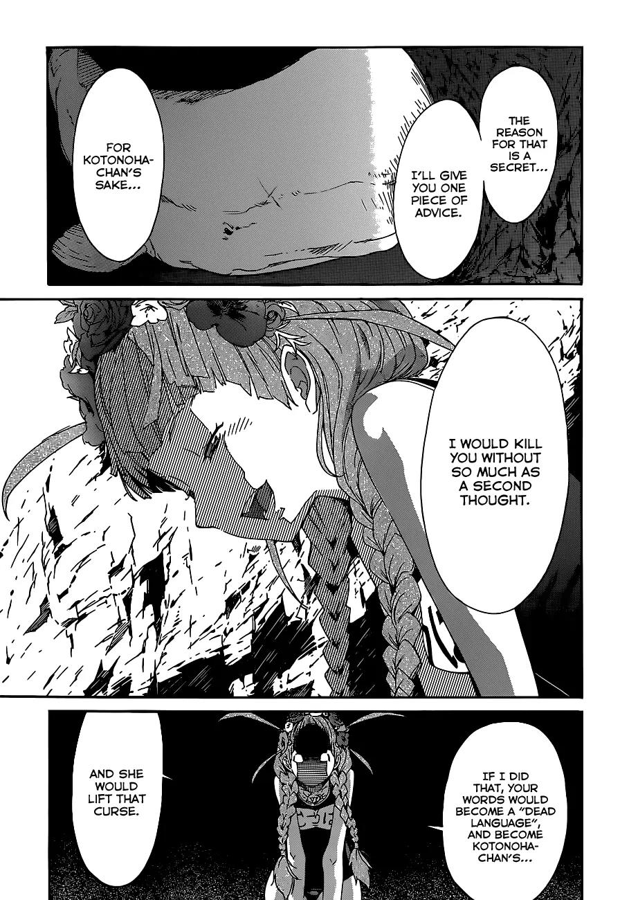 Gun x Clover Chapter 36 page 11 - Chapter 36: Come Back