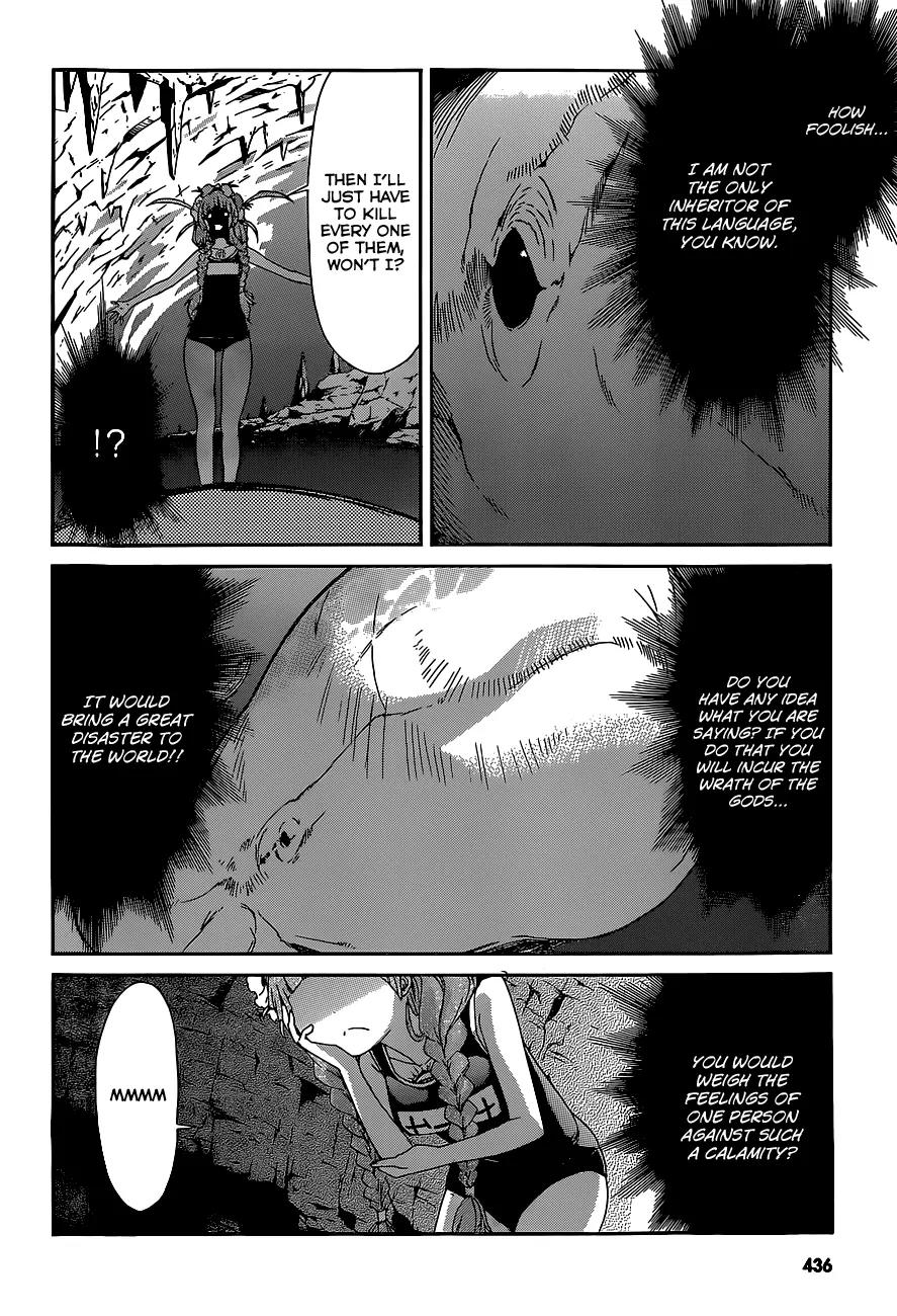 Gun x Clover Chapter 36 page 12 - Chapter 36: Come Back