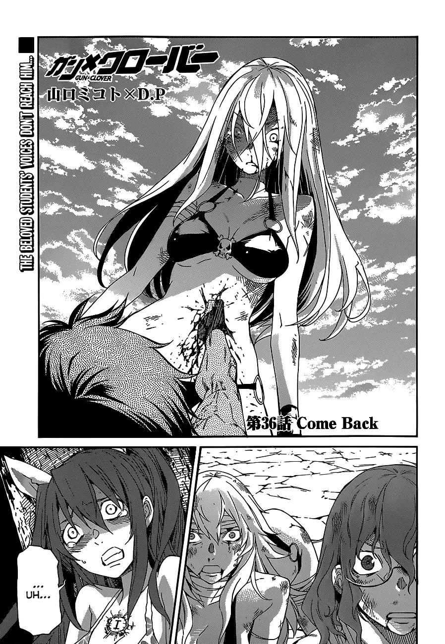 Gun x Clover Chapter 36 page 2 - Chapter 36: Come Back