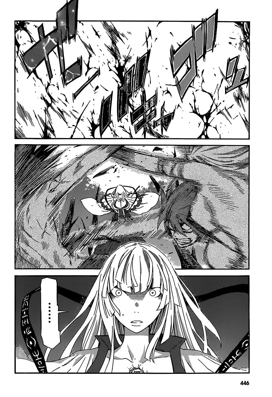 Gun x Clover Chapter 36 page 22 - Chapter 36: Come Back