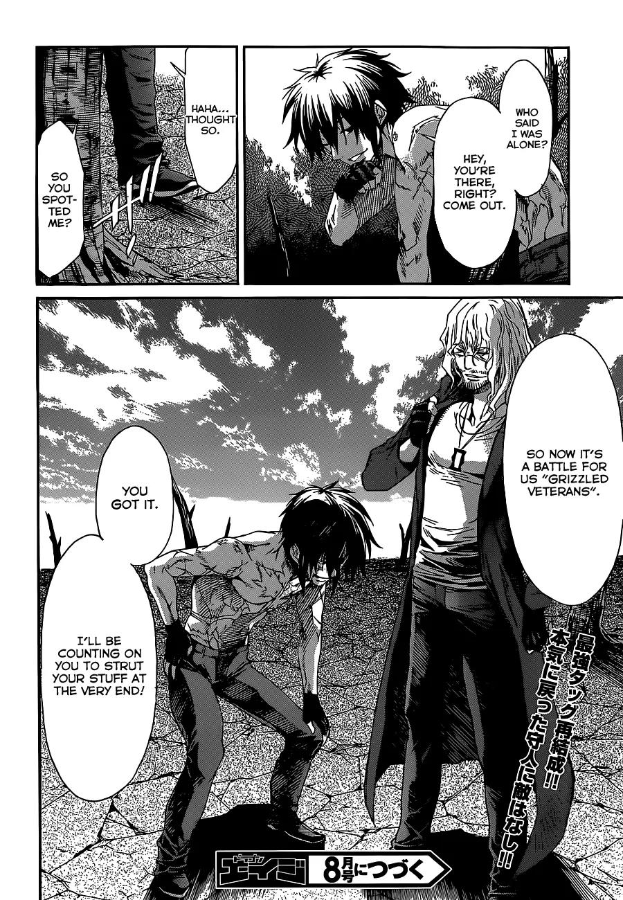 Gun x Clover Chapter 36 page 32 - Chapter 36: Come Back
