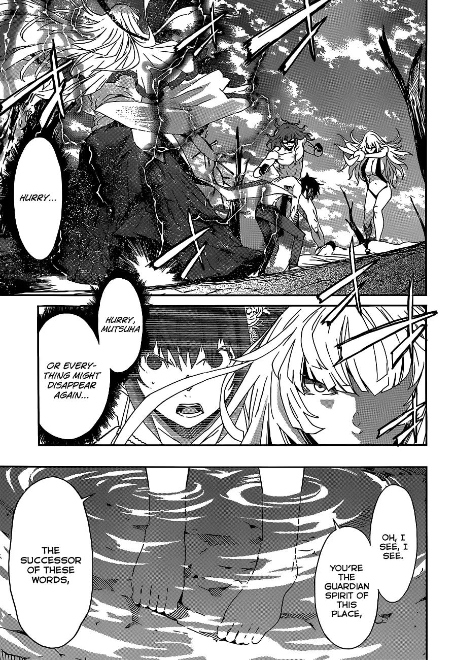 Gun x Clover Chapter 36 page 4 - Chapter 36: Come Back