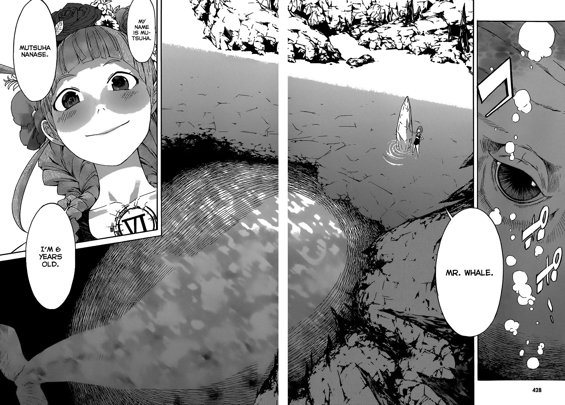 Gun x Clover Chapter 36 page 5 - Chapter 36: Come Back
