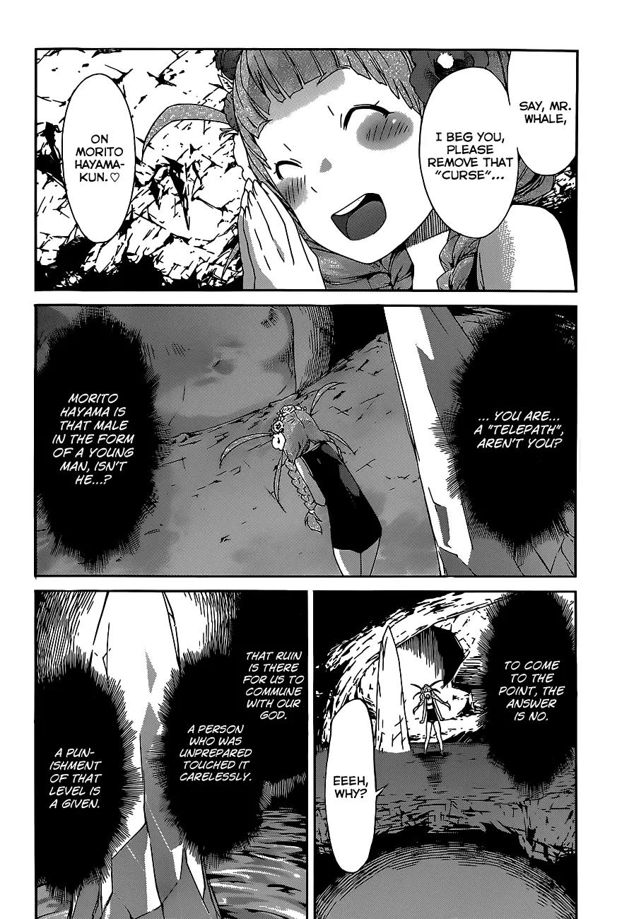 Gun x Clover Chapter 36 page 6 - Chapter 36: Come Back