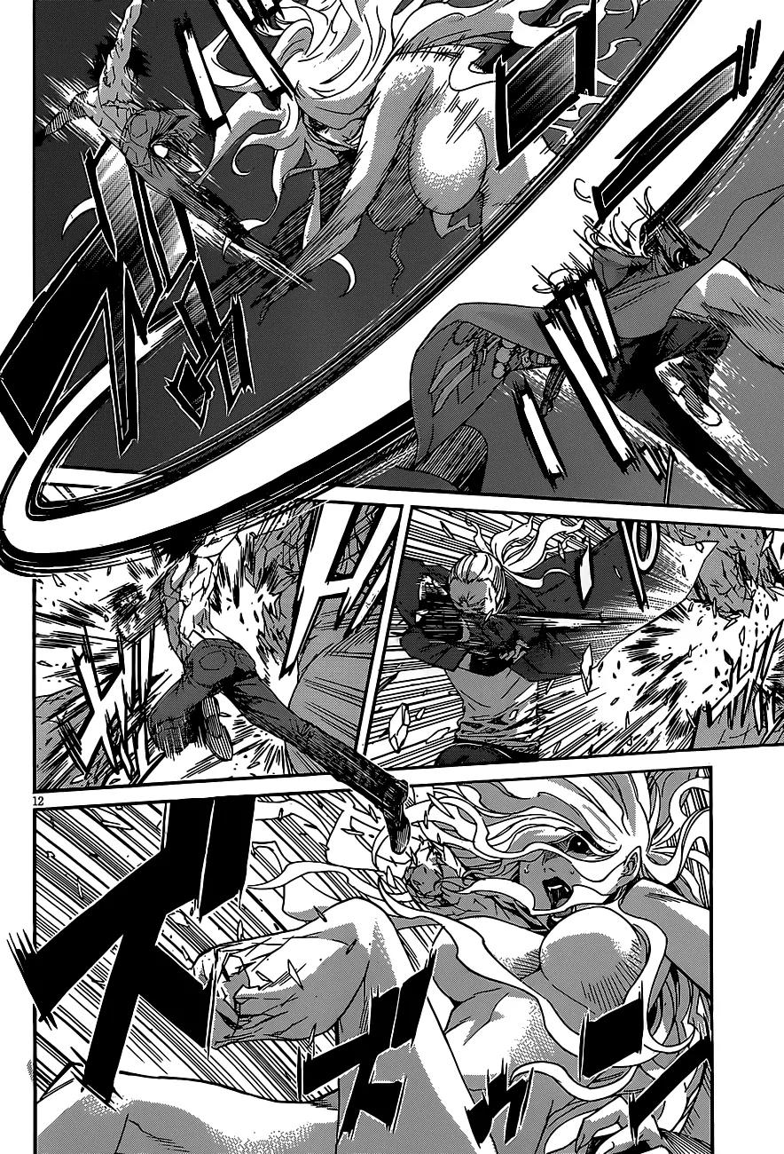 Gun x Clover Chapter 37 page 15 - Chapter 37: Precious Memories