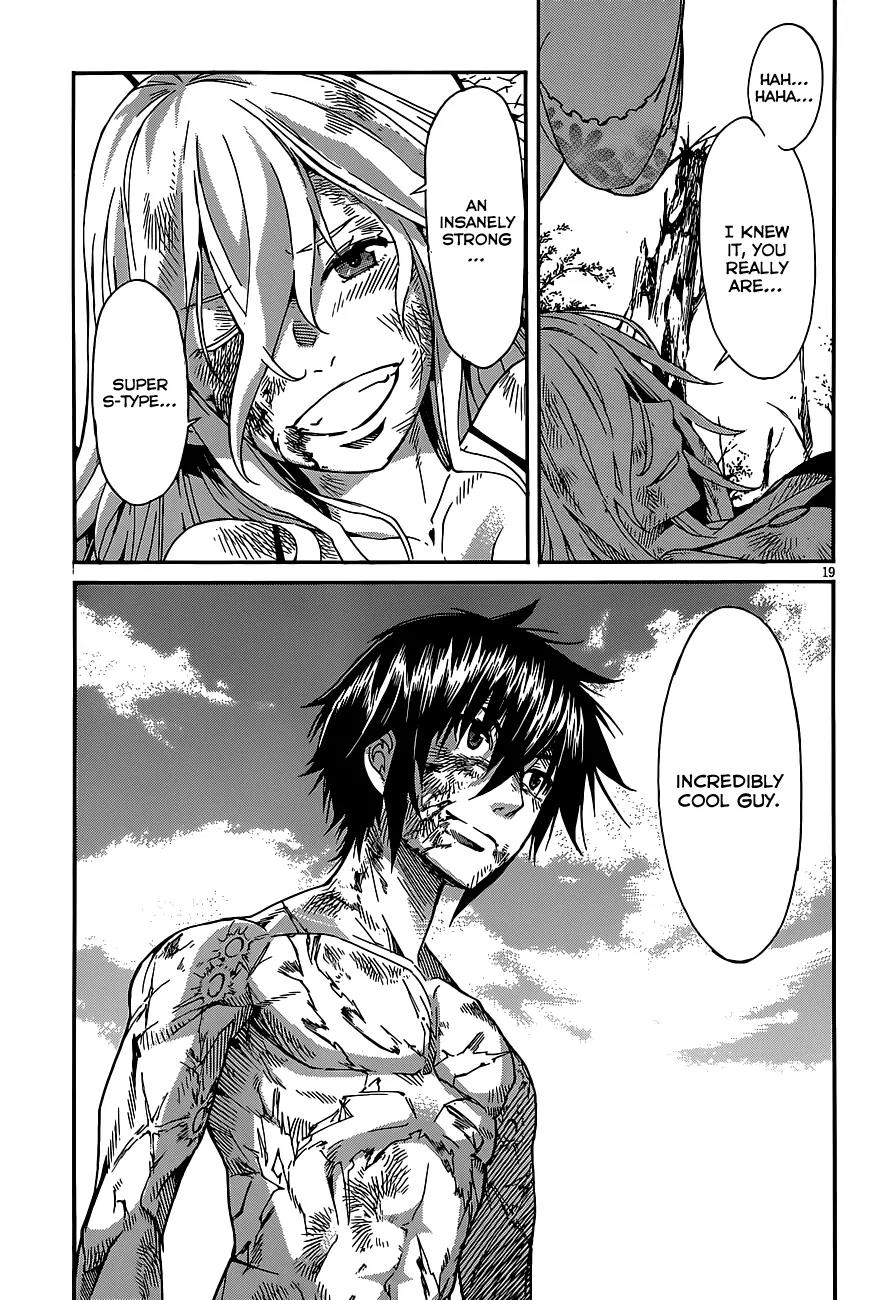 Gun x Clover Chapter 37 page 22 - Chapter 37: Precious Memories