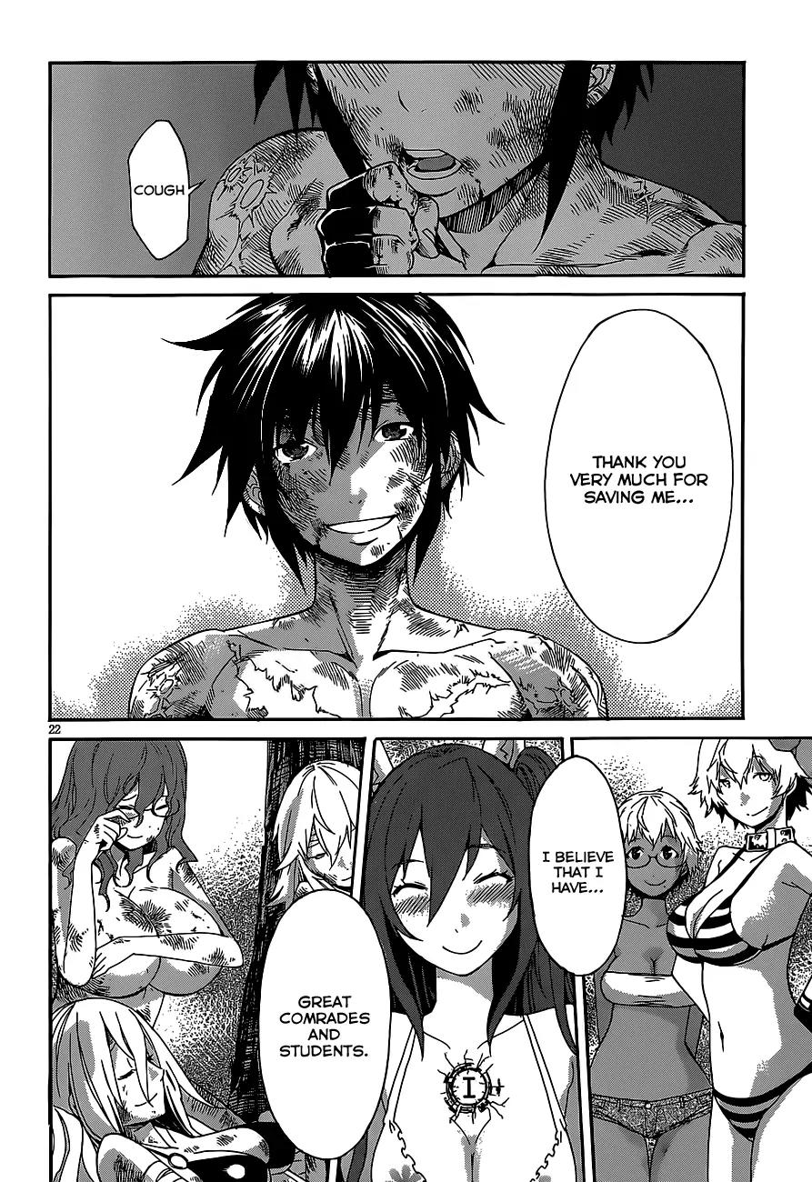 Gun x Clover Chapter 37 page 25 - Chapter 37: Precious Memories
