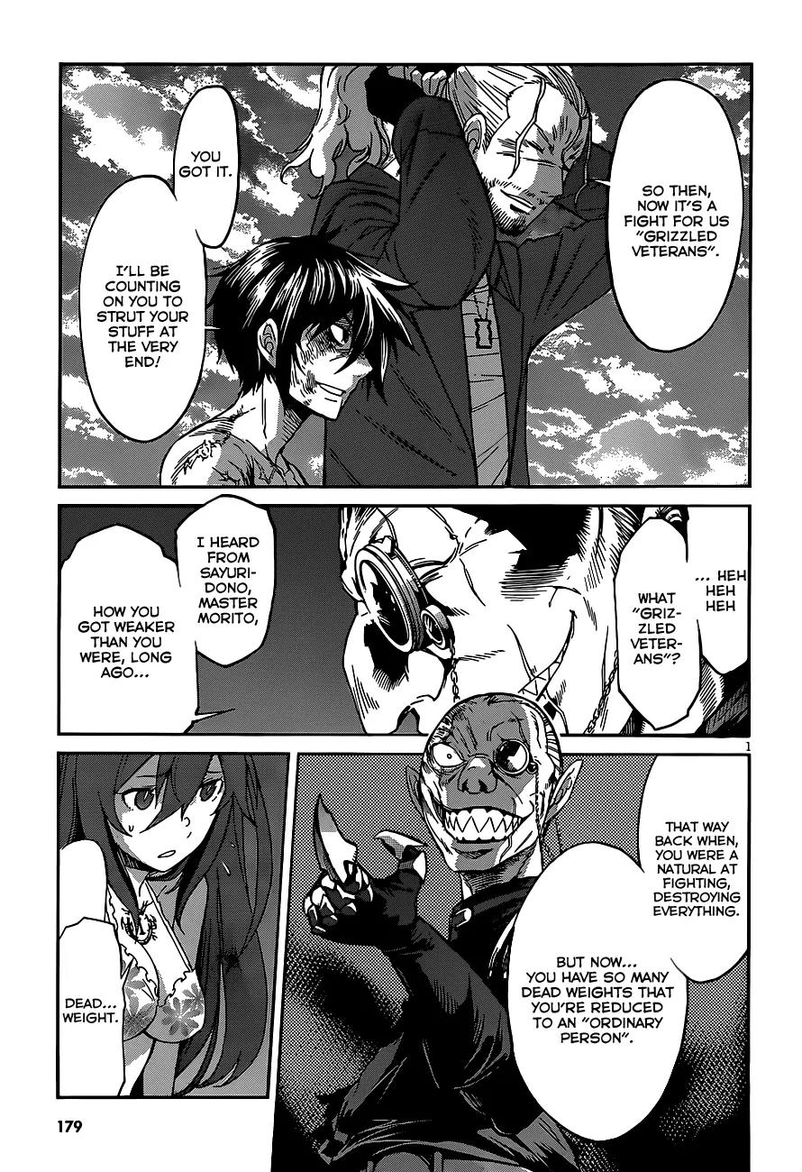 Gun x Clover Chapter 37 page 4 - Chapter 37: Precious Memories