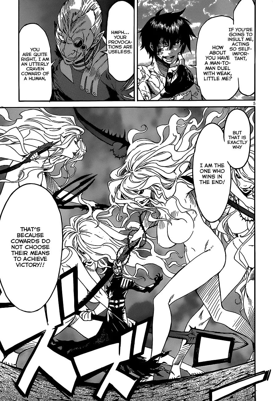 Gun x Clover Chapter 37 page 8 - Chapter 37: Precious Memories