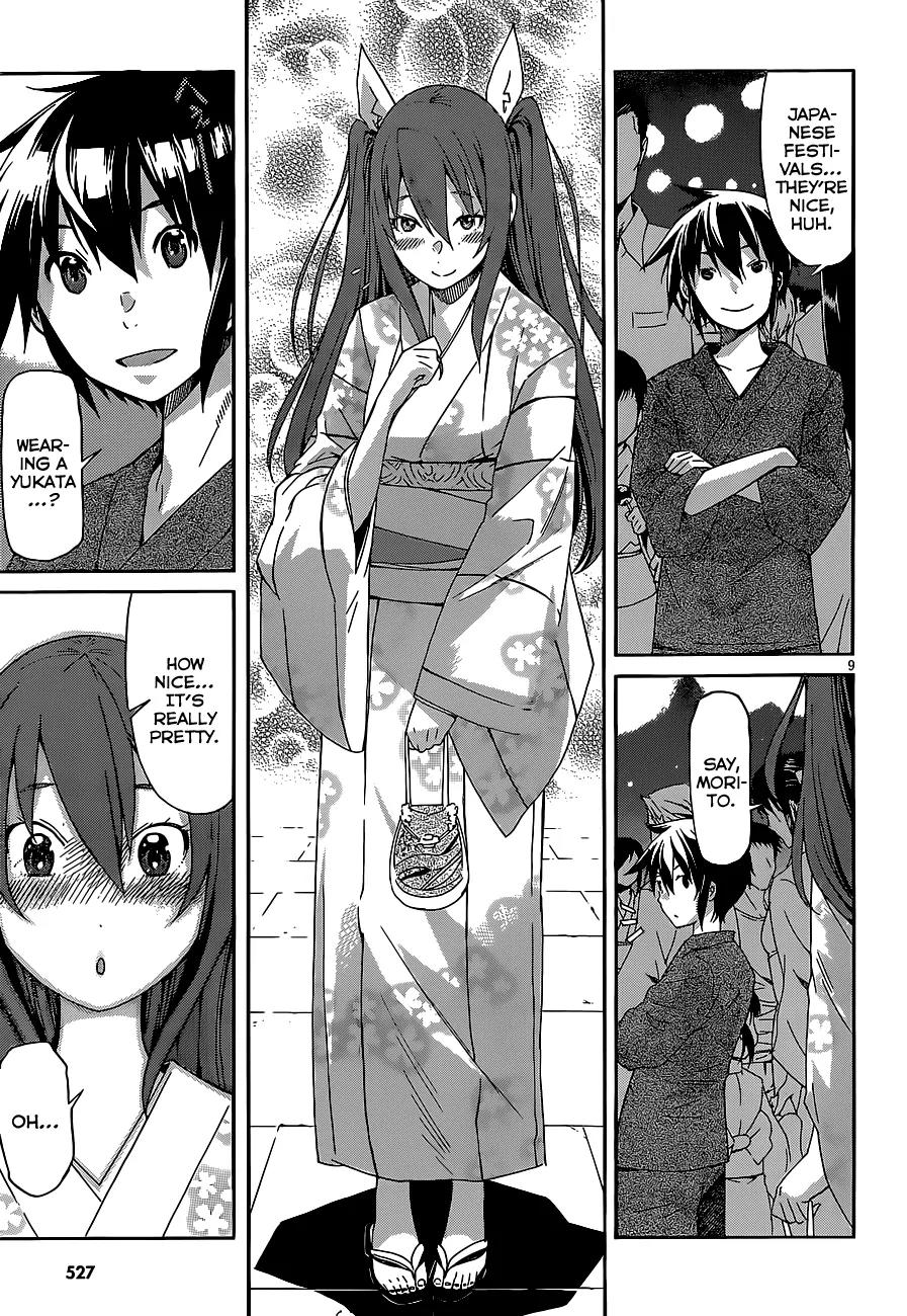 Gun x Clover Chapter 38 page 10 - Chapter 38: Summer Festival