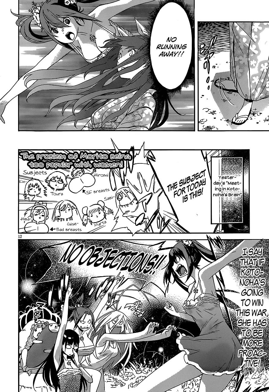 Gun x Clover Chapter 38 page 13 - Chapter 38: Summer Festival