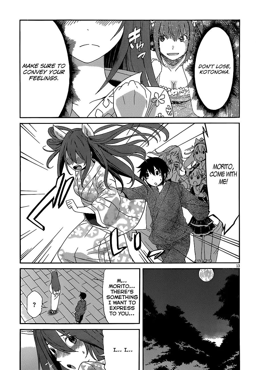 Gun x Clover Chapter 38 page 14 - Chapter 38: Summer Festival