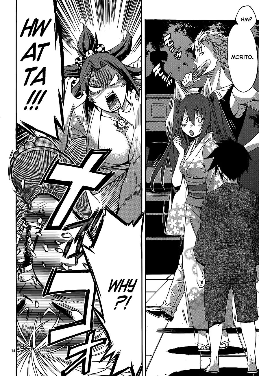 Gun x Clover Chapter 38 page 15 - Chapter 38: Summer Festival