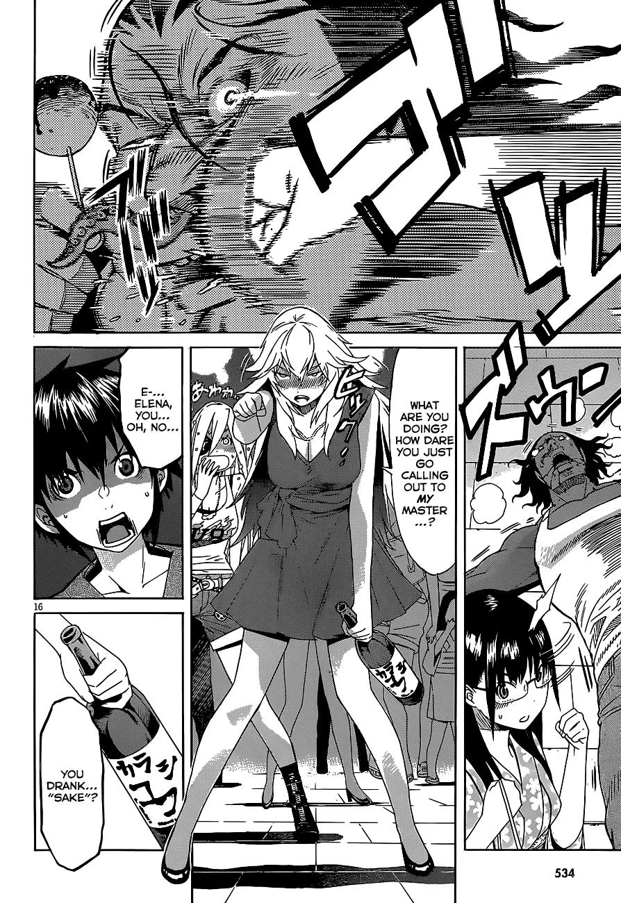 Gun x Clover Chapter 38 page 17 - Chapter 38: Summer Festival