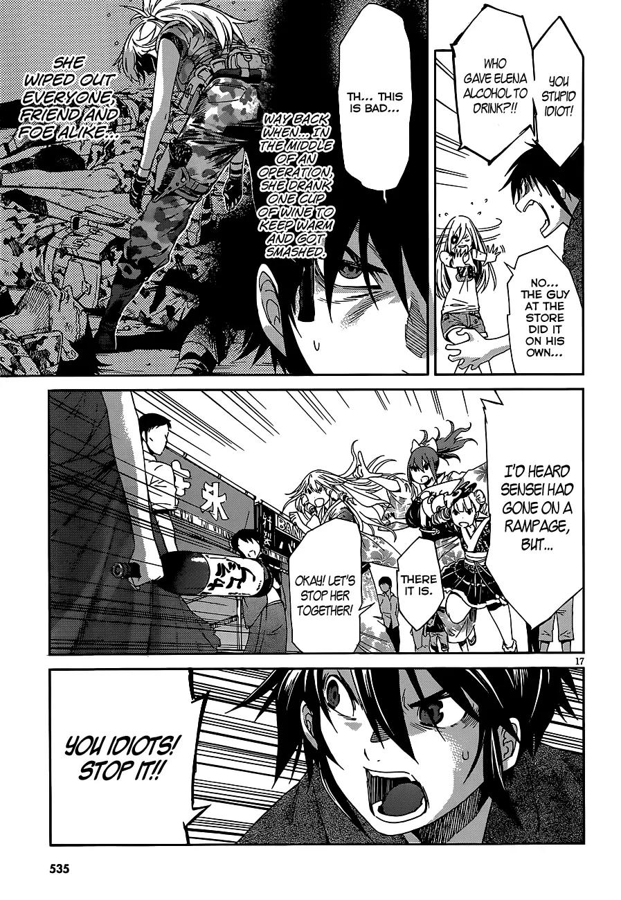 Gun x Clover Chapter 38 page 18 - Chapter 38: Summer Festival