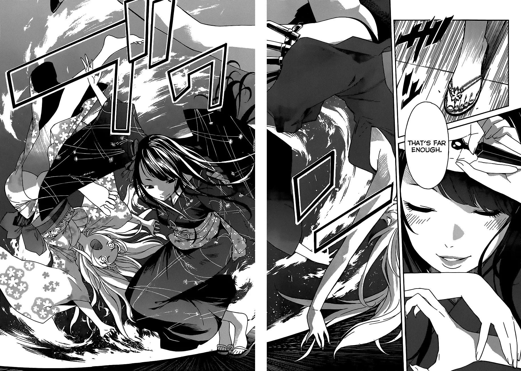 Gun x Clover Chapter 38 page 23 - Chapter 38: Summer Festival