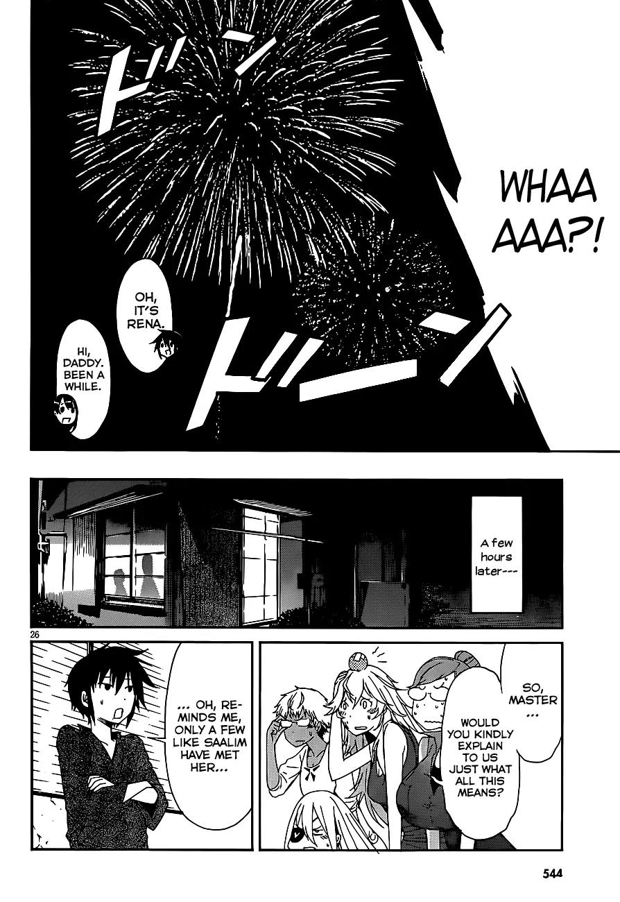 Gun x Clover Chapter 38 page 26 - Chapter 38: Summer Festival