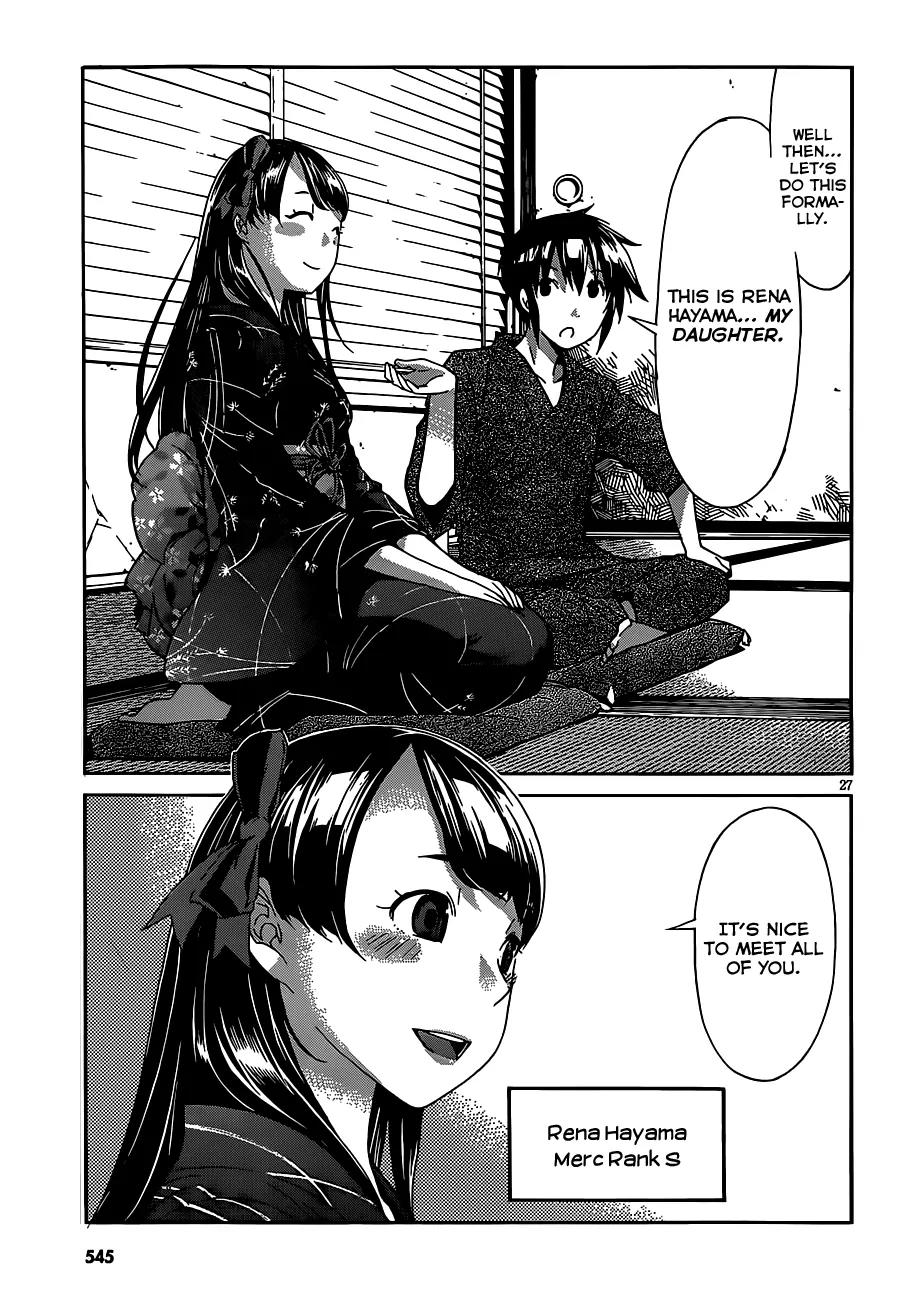 Gun x Clover Chapter 38 page 27 - Chapter 38: Summer Festival