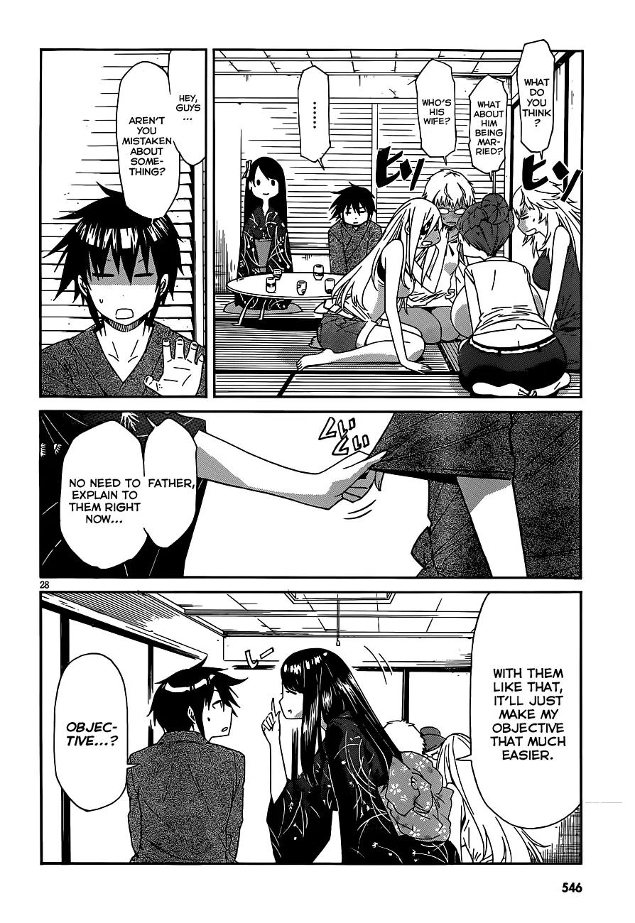 Gun x Clover Chapter 38 page 28 - Chapter 38: Summer Festival
