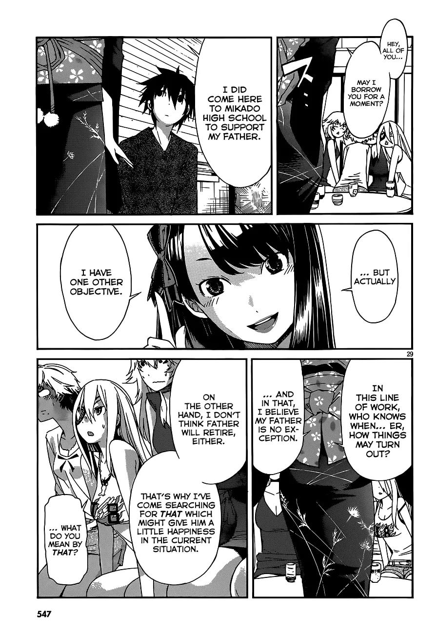 Gun x Clover Chapter 38 page 29 - Chapter 38: Summer Festival