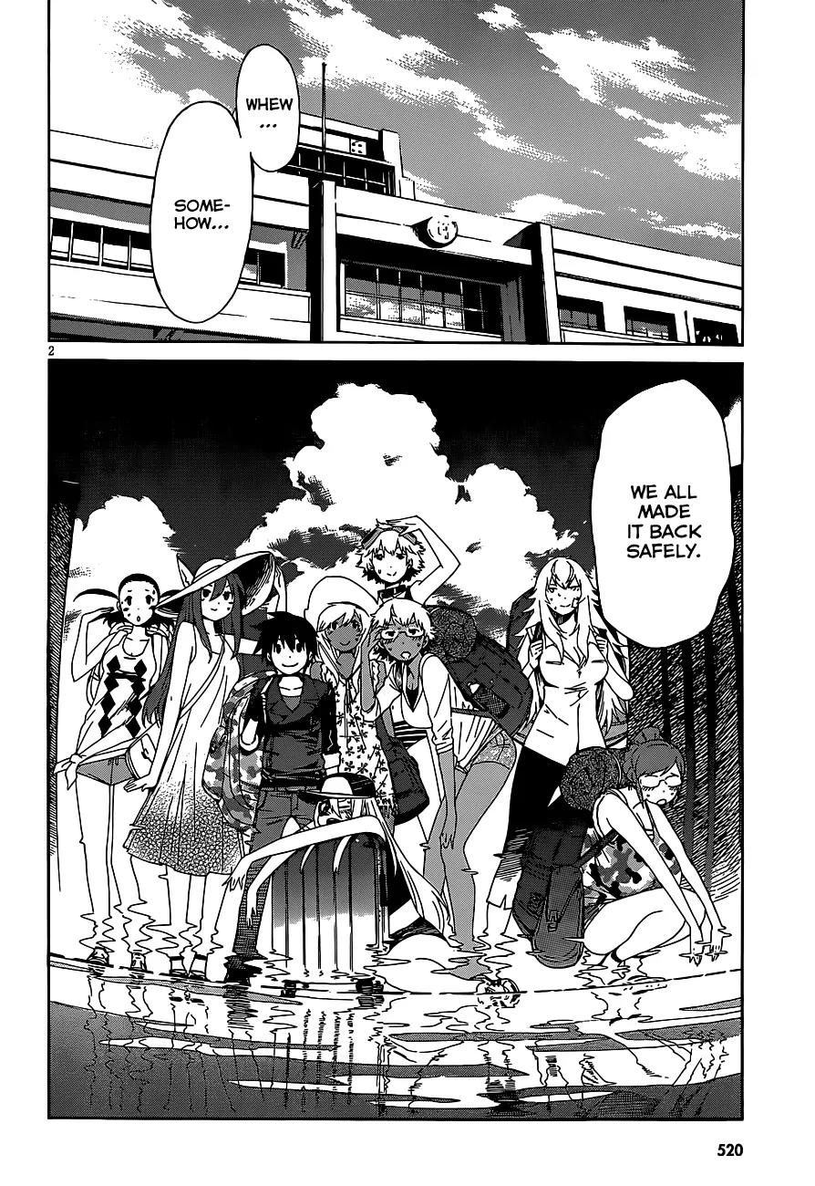 Gun x Clover Chapter 38 page 3 - Chapter 38: Summer Festival