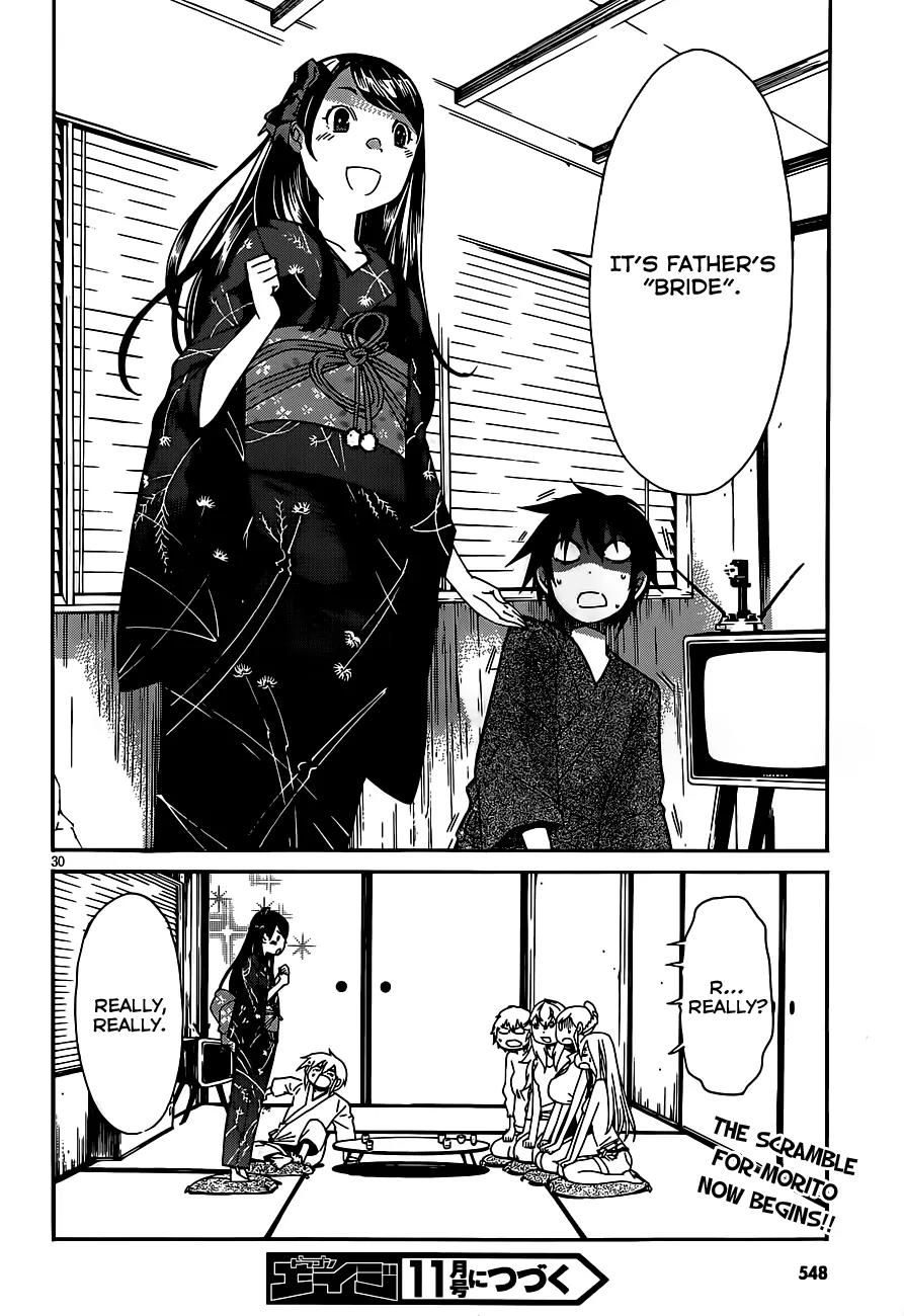 Gun x Clover Chapter 38 page 30 - Chapter 38: Summer Festival