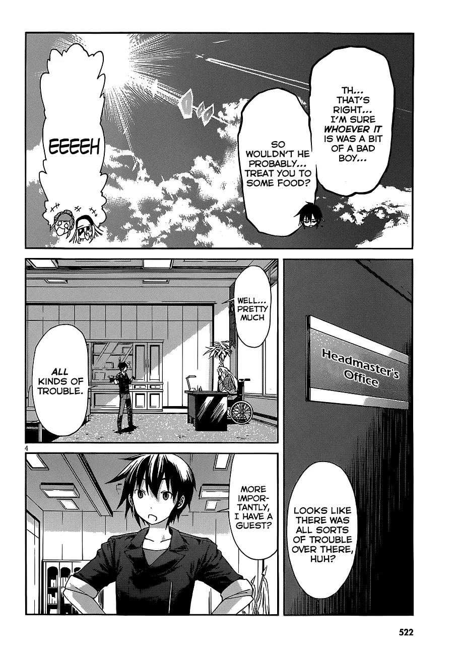 Gun x Clover Chapter 38 page 5 - Chapter 38: Summer Festival