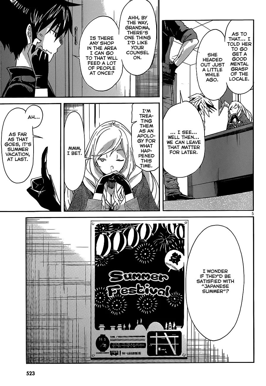Gun x Clover Chapter 38 page 6 - Chapter 38: Summer Festival