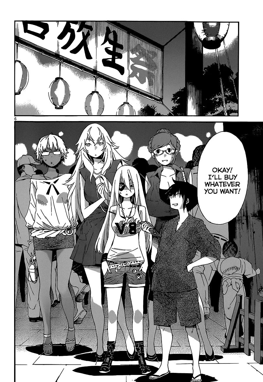 Gun x Clover Chapter 38 page 7 - Chapter 38: Summer Festival
