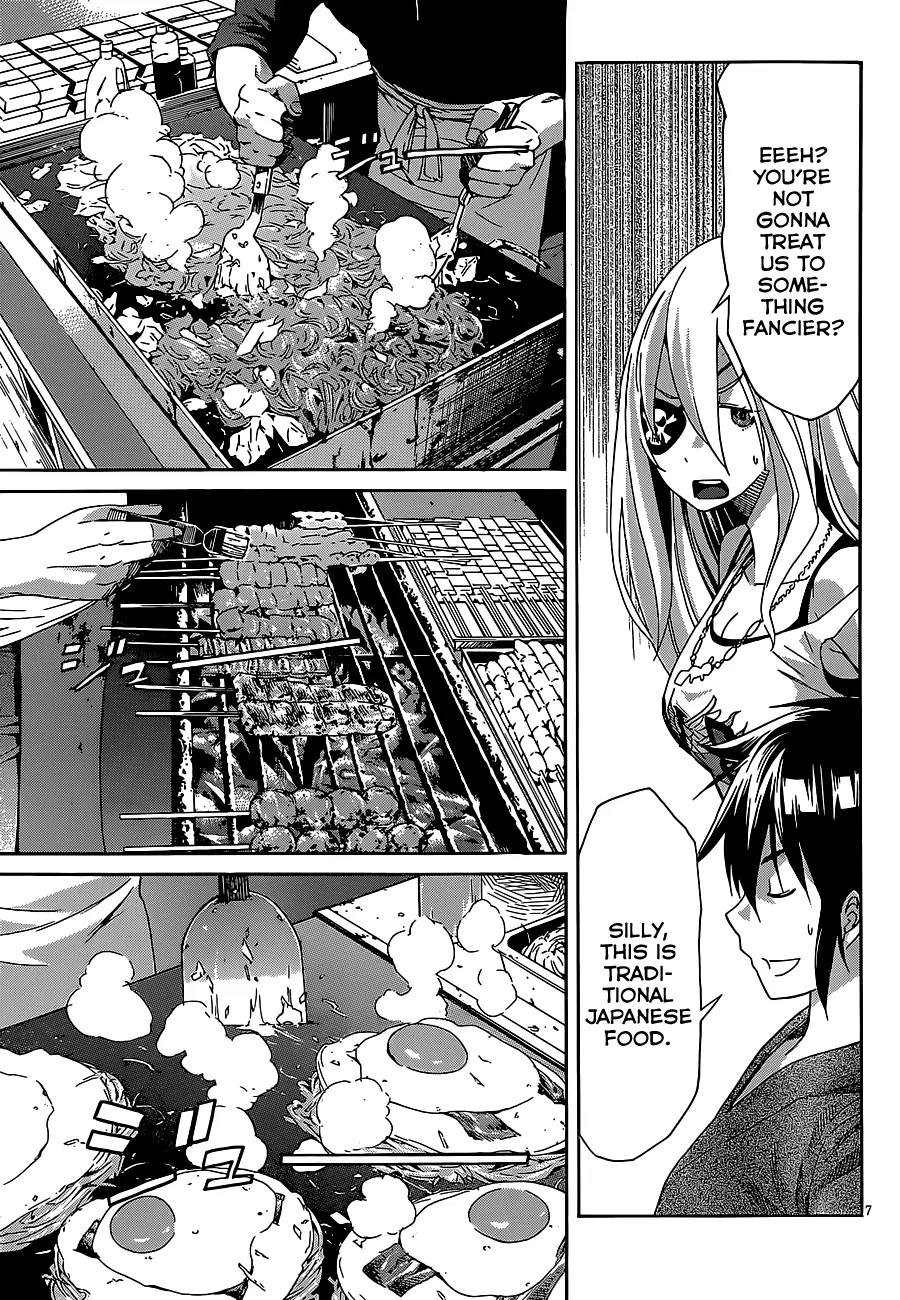 Gun x Clover Chapter 38 page 8 - Chapter 38: Summer Festival