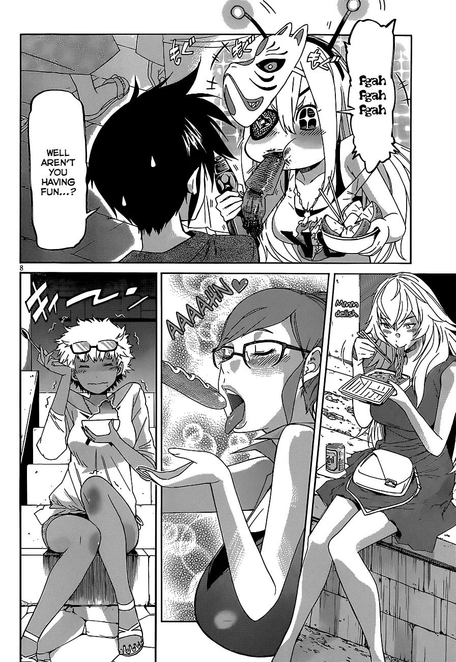 Gun x Clover Chapter 38 page 9 - Chapter 38: Summer Festival