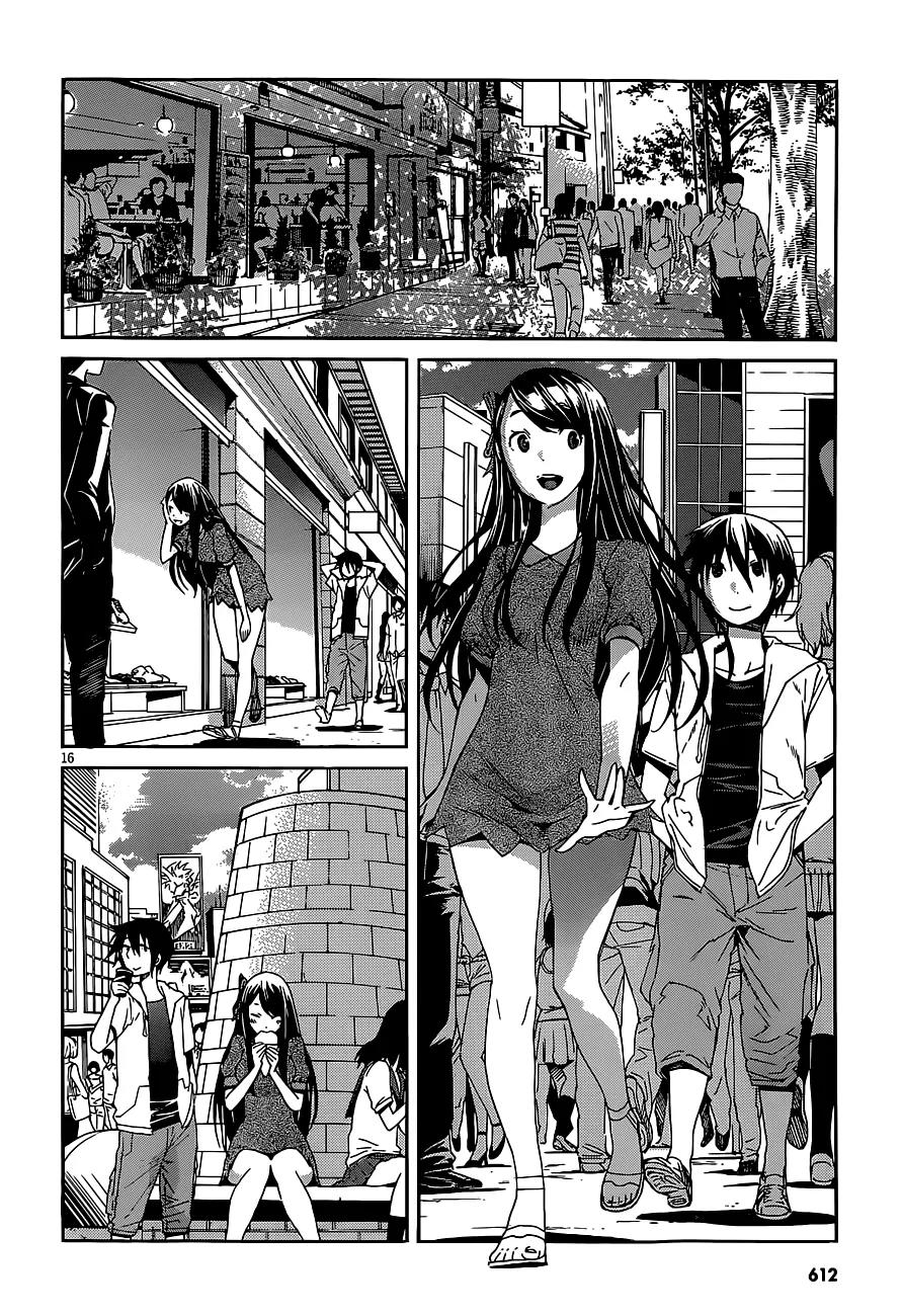Gun x Clover Chapter 39 page 16 - Chapter 39: The Seven Brides Story