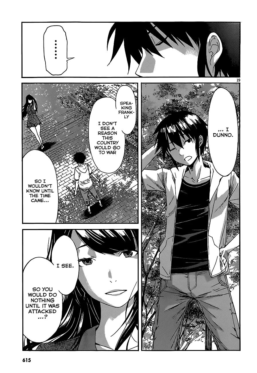 Gun x Clover Chapter 39 page 19 - Chapter 39: The Seven Brides Story