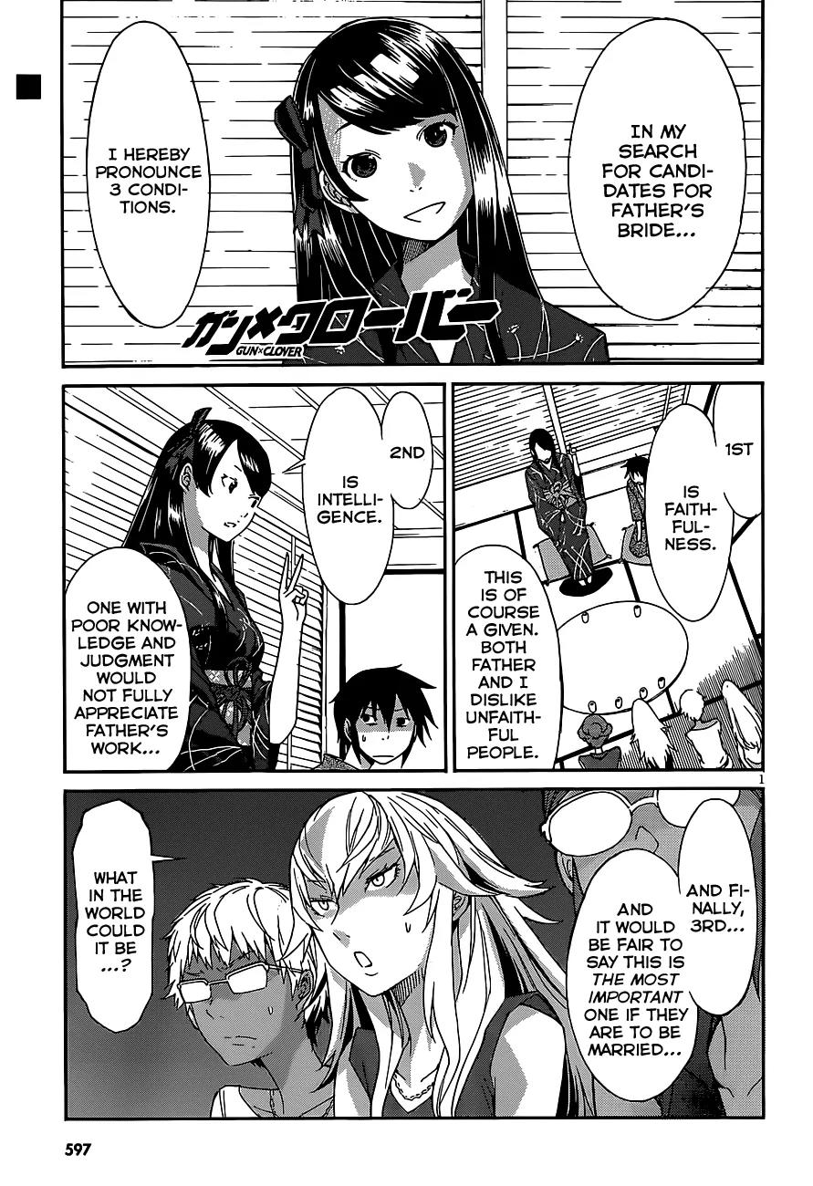 Gun x Clover Chapter 39 page 2 - Chapter 39: The Seven Brides Story