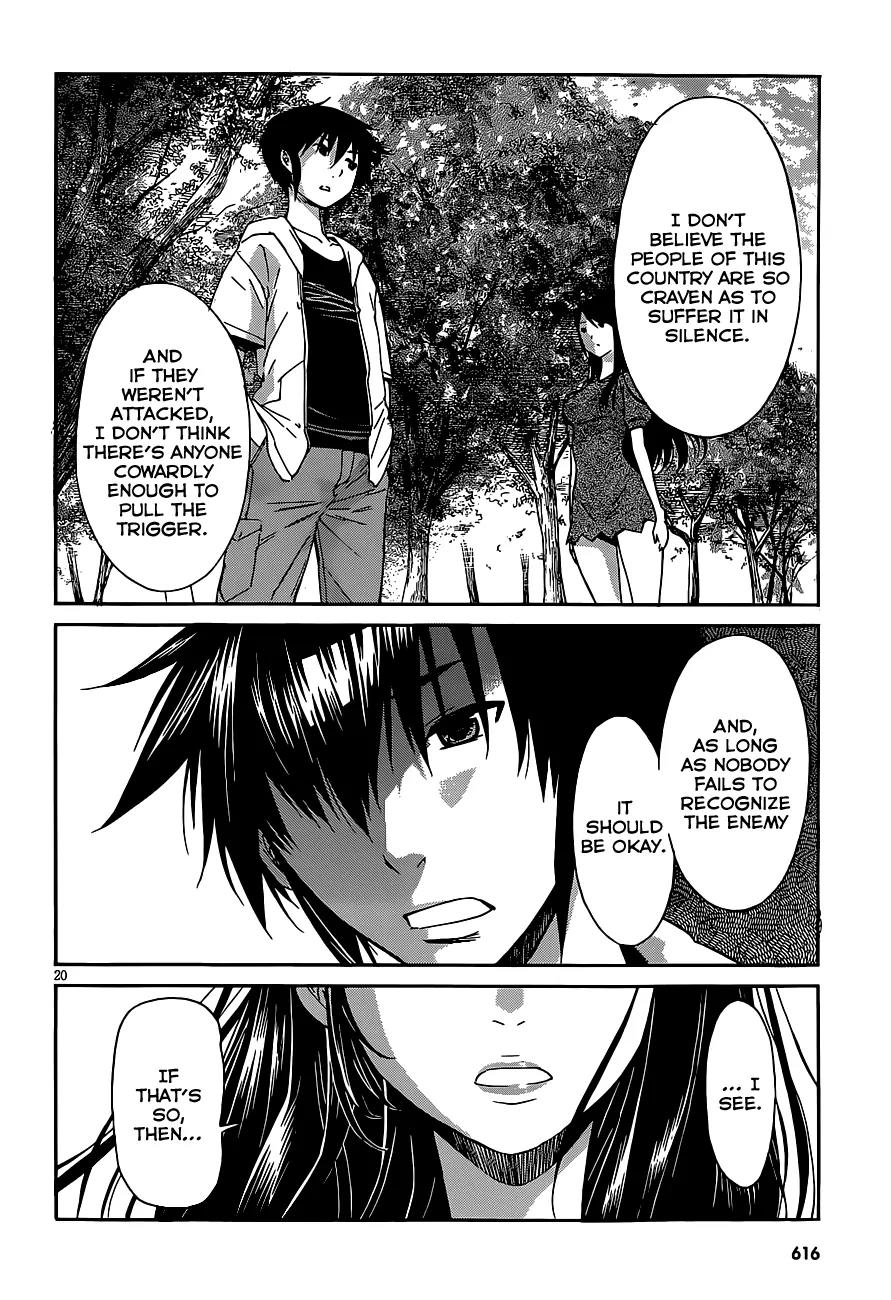 Gun x Clover Chapter 39 page 20 - Chapter 39: The Seven Brides Story