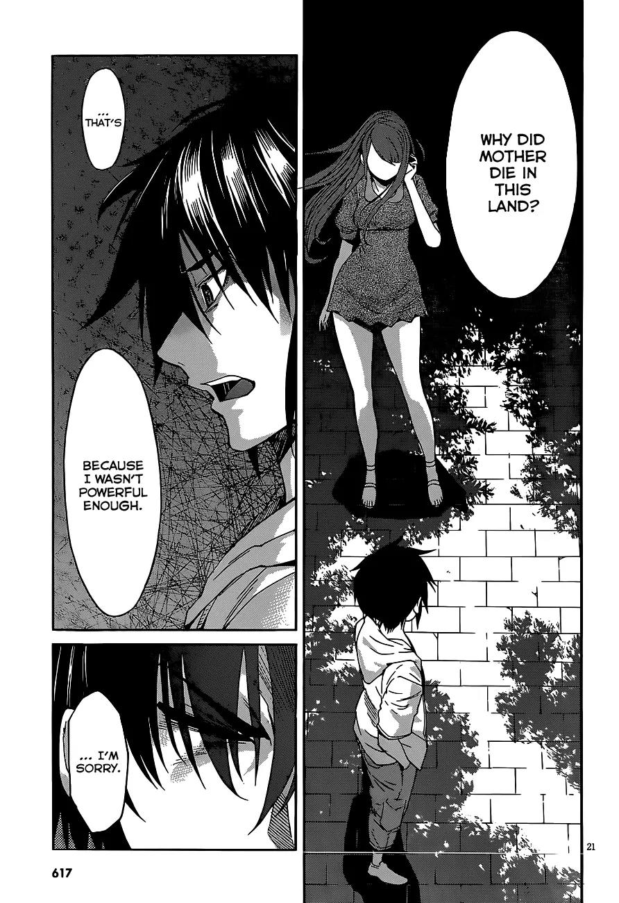 Gun x Clover Chapter 39 page 21 - Chapter 39: The Seven Brides Story