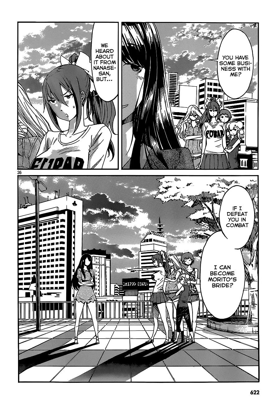 Gun x Clover Chapter 39 page 26 - Chapter 39: The Seven Brides Story