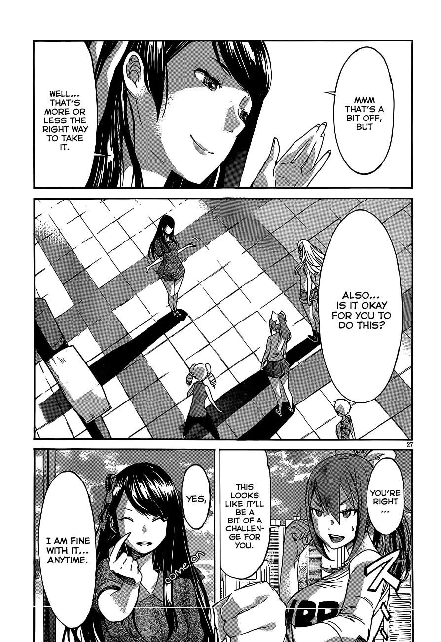 Gun x Clover Chapter 39 page 27 - Chapter 39: The Seven Brides Story