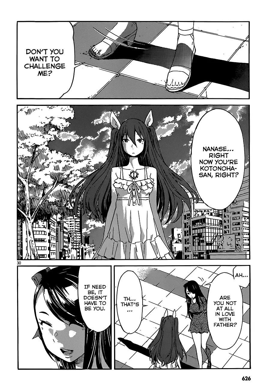 Gun x Clover Chapter 39 page 29 - Chapter 39: The Seven Brides Story