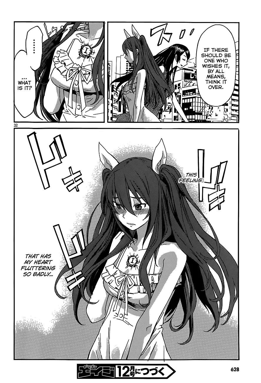 Gun x Clover Chapter 39 page 31 - Chapter 39: The Seven Brides Story